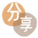 广安淮北信用卡接单平台☀️诚信信用卡24小时在线靠谱商家推荐